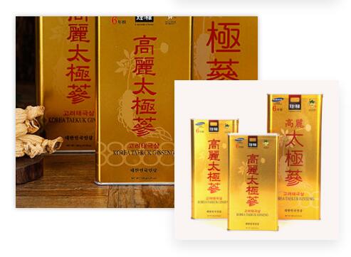 【推薦】韓國(guó)錦山高麗參和...